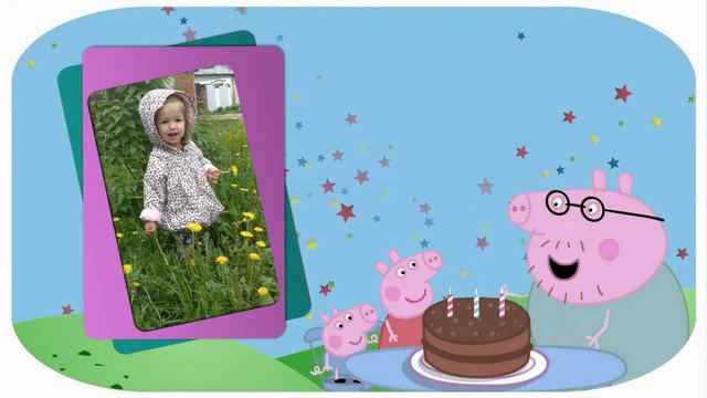 С ДНЕМ РОЖДЕНИЯ, КАМИЛЛА! смотреть онлайн