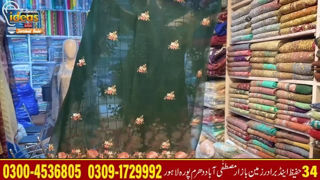 Big Disocunt Sale Offer at Fancy Party Wear | Party Wear Suit in 1300 | Buy suit get free Suit Case смотреть онлайн