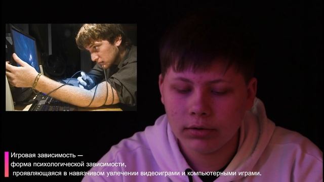 Продукт Проект смотреть онлайн
