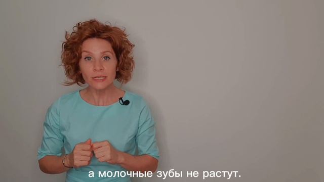 Промежутки между зубами ребенка смотреть онлайн