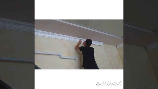 Галтел galtel yopishtirish