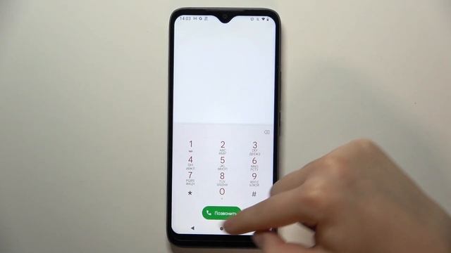 Nokia C12 | Как узнать imei-код Nokia C12 - Как узнать серийный номер Nokia C12 смотреть онлайн