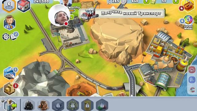 Transport Tycoon Empire Город.