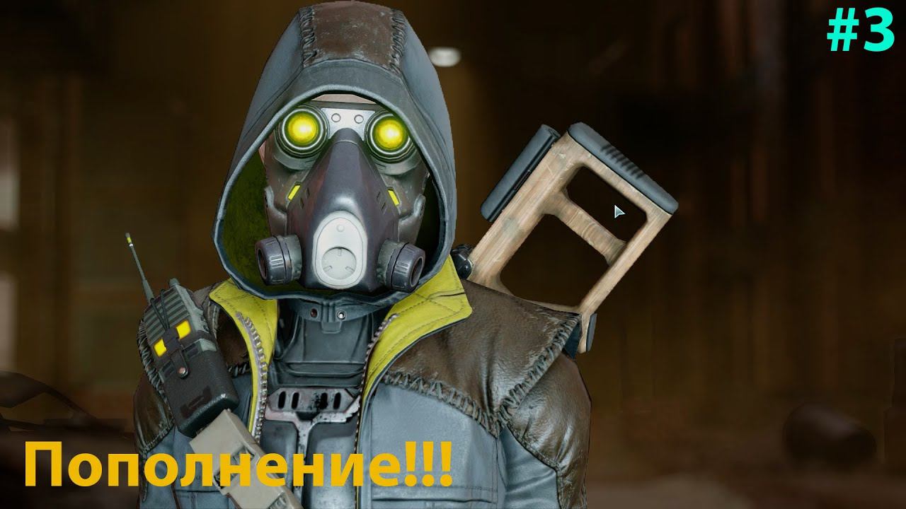 XCOM 2: War of the Chosen #3 Да здравствуют Жнецы! Легендарная сложность! смотреть онлайн