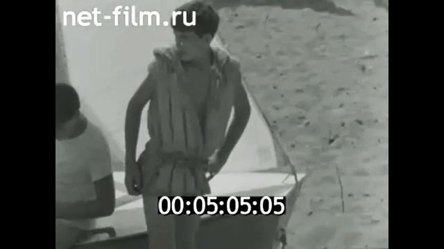 1975г. Саратов. яхт- клуб "Сокол". Зеленый остров смотреть онлайн