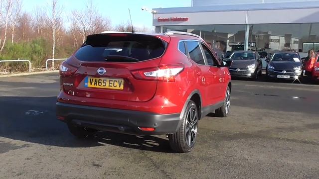 Nissan QASHQAI 1.6 dCi Tekna 5dr [Start Stop] U45972 смотреть онлайн