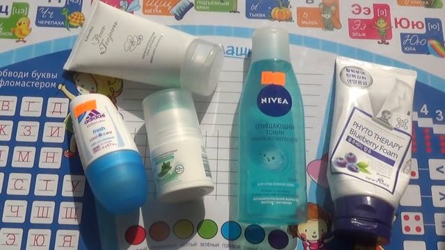 Внеурочный выпуск пустых баночек Август смотреть онлайн