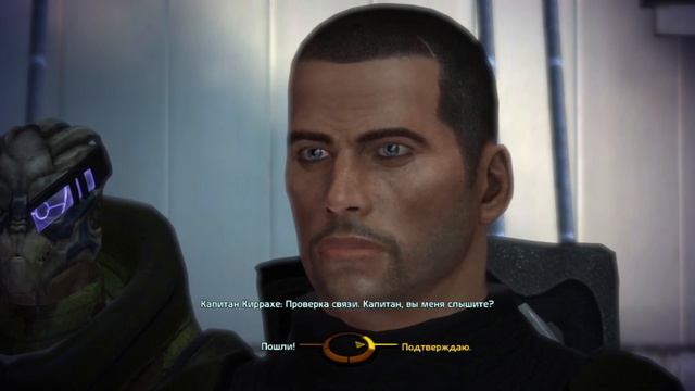 Mass Effect 1. Полное прохождение. Серия 47. Вермайр. Гамбит Шепарда. смотреть онлайн