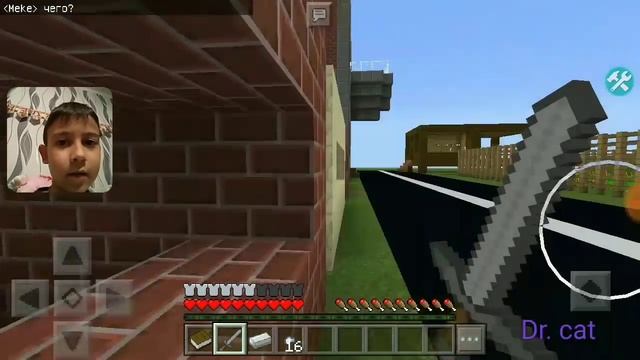 МАЙНКРАФТ. РАБОТАЮ ОХРАННИКОМ В МИНИ ГОРОДЕ В MINECRAFT смотреть онлайн