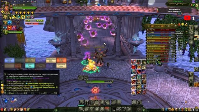 К- значит контент. Аллоды 14.0 смотреть онлайн