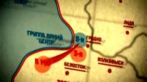 Операция Барбаросса