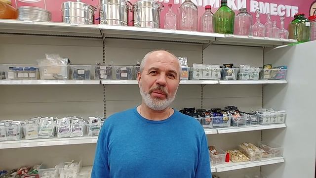 Спирт ректификат на узле отбора по пару!! смотреть онлайн