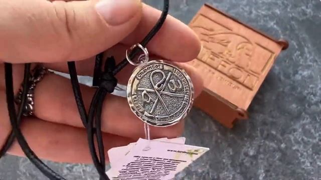Подвес сим победиши серебряный на ювелирном шнурке смотреть онлайн