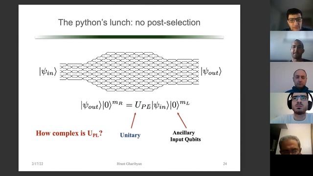 11th IFS Seminar: The python's lunch and complexity of decoding Hawking radiation смотреть онлайн