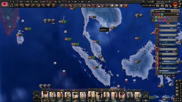 Hearts of Iron 4 - Историчное прохождение за Японию #14 (КОНЧИЛИСЬ ВИНТОВКИ) смотреть онлайн