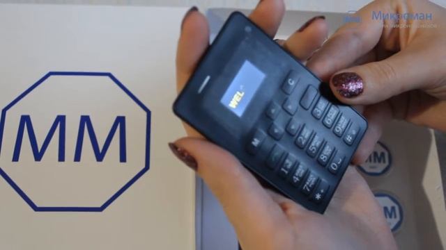 Видеообзор на комплект микронаушника Телефон - Кредитка, с капсульными наушниками на выбор смотреть онлайн