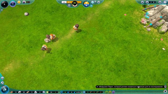 Я – БОГИНЯ! - # 1 ПРОХОЖДЕНИЕ THE UNIVERSIM! смотреть онлайн