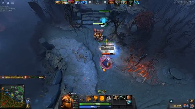 Dota 2 #2 смотреть онлайн