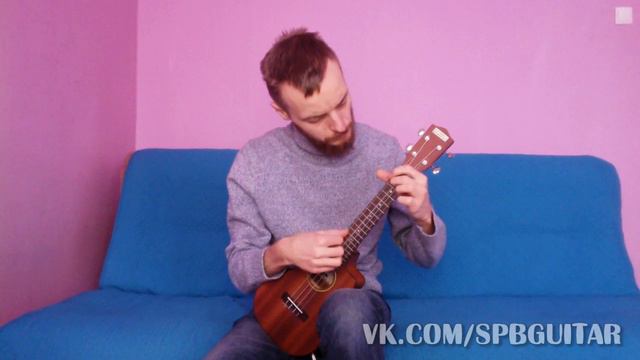 УКУЛЕЛЕ. БЛЮЗ LISTEN TO ME НА УКУЛЕЛЕ смотреть онлайн