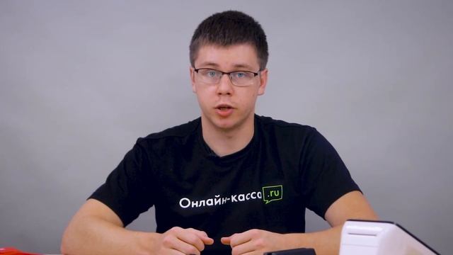 КАКОЙ ВЫБРАТЬ СЧИТЫВАТЕЛЬ МАГНИТНЫХ КАРТ В 2019? смотреть онлайн