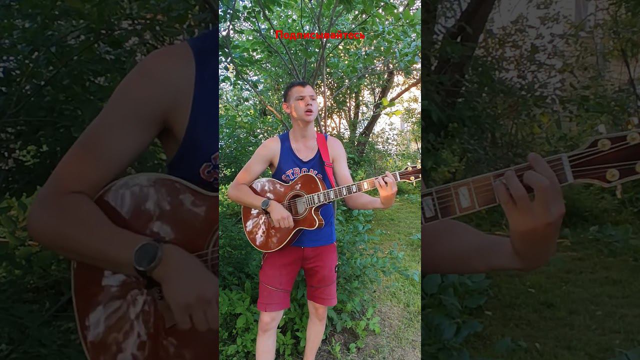 Посиделки в деревне! (Все идëт по плану) смотреть онлайн