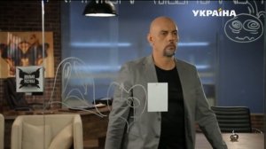 Любовник по наследству | Реальная мистика