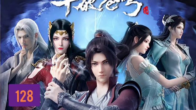 BTTH Benua Kaisar #btth #donghua #alurceritafilm