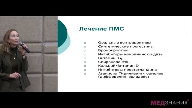 10 Э Р Довлетханова смотреть онлайн