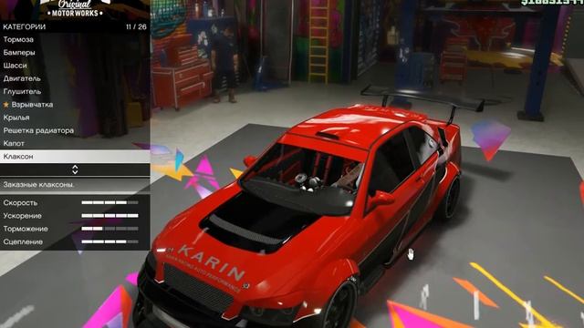 GTA 5 Online:Делаем Mitsubishi Lancer 9 Evo из Тройного форсажа: Токийский дрифт смотреть онлайн