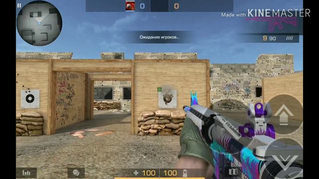 Как научиться играть в Standoff 2 смотреть онлайн