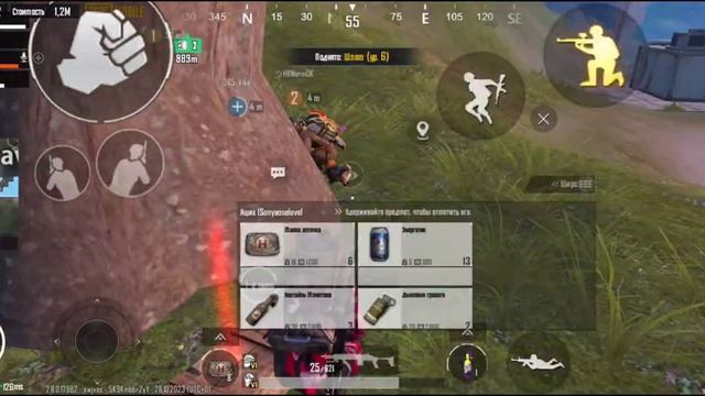 Что будет если не играть 4 недели в PUBG METRO? смотреть онлайн