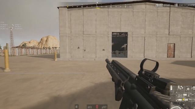 Макрос на М416 для PUBG смотреть онлайн