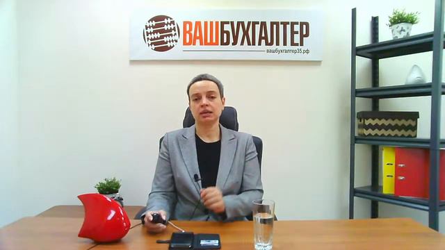 Как зарегистрировать товарный знак смотреть онлайн