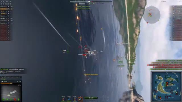 Звено есть, Звена больше нет! The history of victories fireteam «HunterStar» www.fineco.su смотреть онлайн