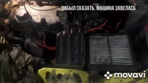 Дэо Матиз, все работает но не заводится,  решено!