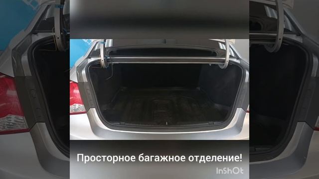 Шевроле Круз 2012 года выпуска МКПП! смотреть онлайн