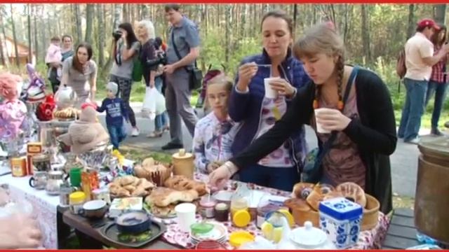 Праздник Сибирского самовара смотреть онлайн