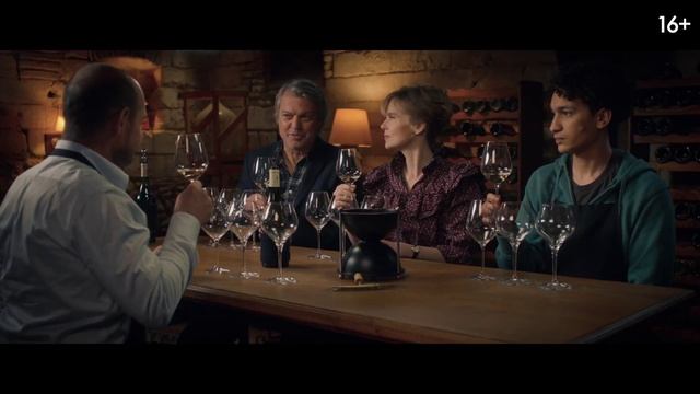 Вкус любви[2023]-Русский Трейлер✅ смотреть онлайн