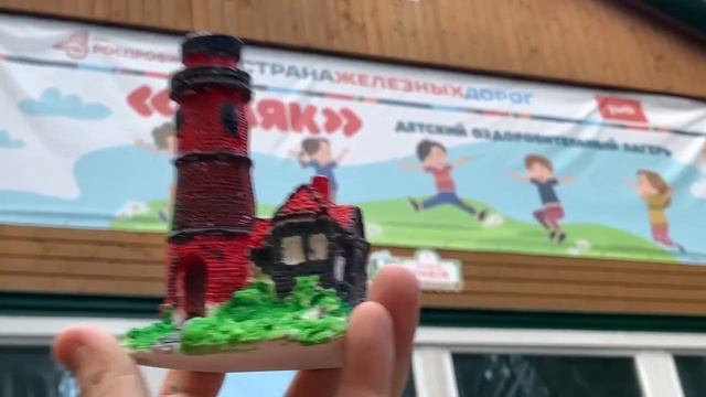 Гранд-макет. ДОЛ Маяк Октябрьская железная дорога смотреть онлайн