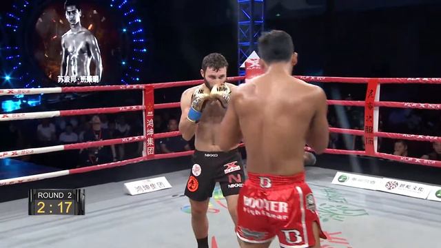 Davit Kiria Vs Superbon Banchameck Final Kick Boxing @copyright Amproduction