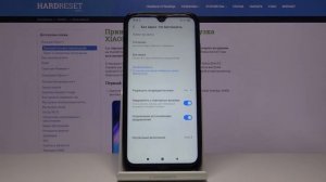 Redmi Note 8T — Как включить режим «Не беспокоить» на андроид смартфоне от XIAOMI?