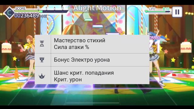 ПОЧЕМУ НЕ СТОИТ КРУТИТЬ САЙНО? {Сломанный гайд на Сайно} смотреть онлайн