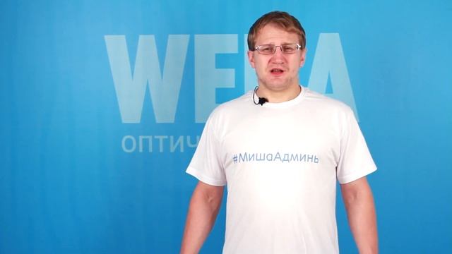 Нужен ли на компьютере антивирус? смотреть онлайн