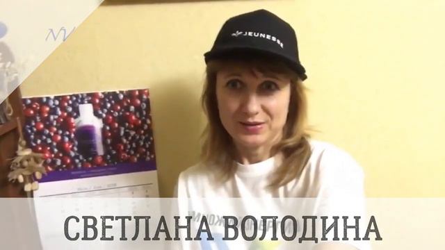 Сколько Вы можете заработать в первую неделю или месяц с нами в интернете? Присоединяйтесь к нам!!! смотреть онлайн