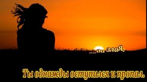 Ирина Круг  Где ты