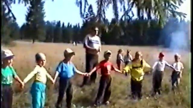 Поход. Первый класс. Часть Вторая смотреть онлайн