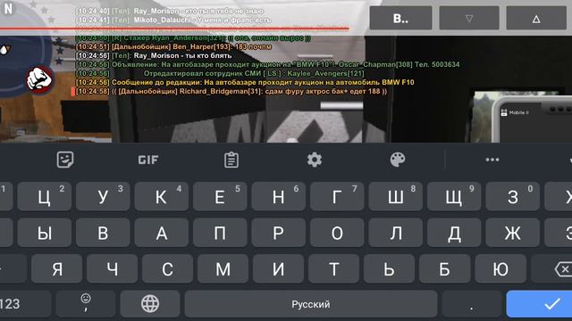 Видео где он отрицает что я ему что-то давал + оск +маты смотреть онлайн