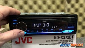 JVC KD-X372BT
