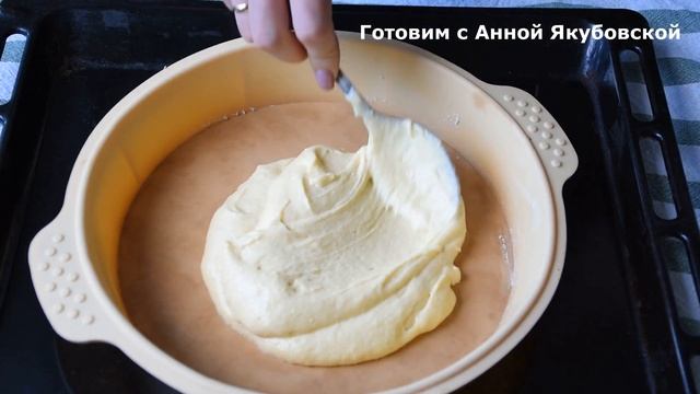 Бесподобный рецепт заливного пирога с луком, яйцом и сыром. Простой рецепт смотреть онлайн