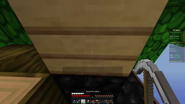 СКАЙ ВАРС!!! ЗАТАЩИЛ НА ИЗИ???(Sky Wars Minecraft Mini-Game) смотреть онлайн